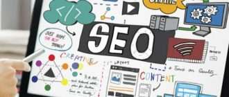 SEO консультация как первый шаг к росту вашего бизнеса в поиске