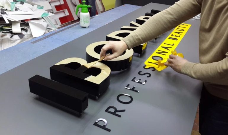 Производство наружной рекламы — этапы работ, технологии и контроль качества