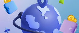 Безопасные международные платежи: зачем компаниям нужен платежный агент