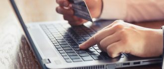 ZaimHub обновил платформу и подтвердил курс на развитие открытого финансового маркетплейса