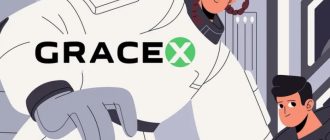 Отзывы о Gracex.tech в 2026 году - вся правда